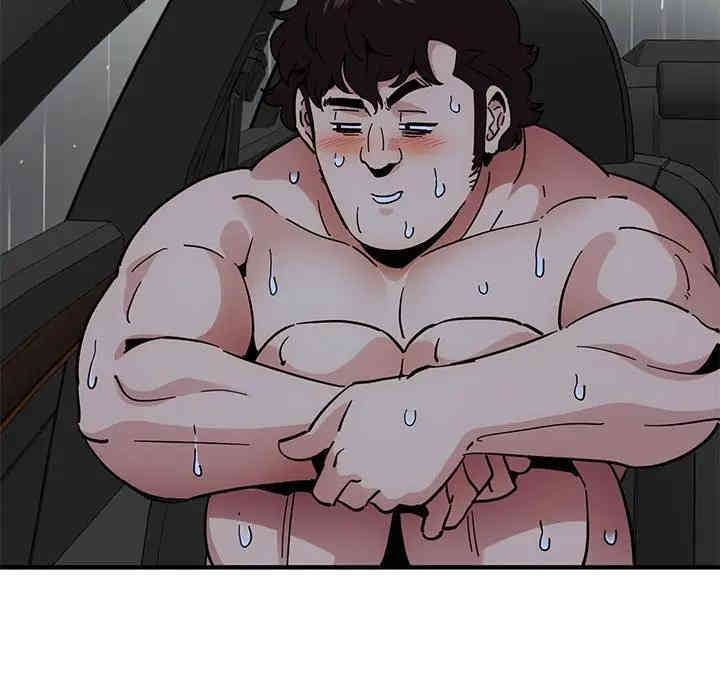 韩国漫画闯入我们家的H先生韩漫_闯入我们家的H先生-第38话在线免费阅读-韩国漫画-第91张图片