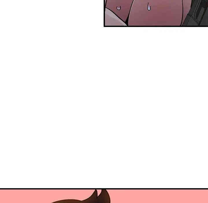 韩国漫画闯入我们家的H先生韩漫_闯入我们家的H先生-第38话在线免费阅读-韩国漫画-第113张图片