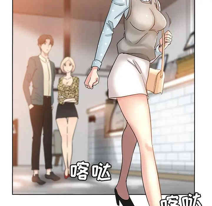 韩国漫画坏坏的她韩漫_坏坏的她-第6话在线免费阅读-韩国漫画-第5张图片