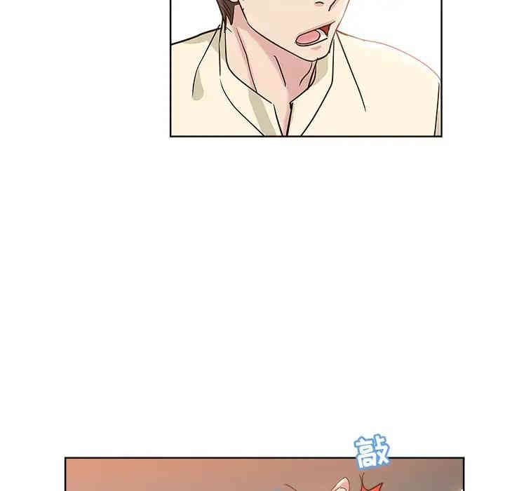 韩国漫画坏坏的她韩漫_坏坏的她-第6话在线免费阅读-韩国漫画-第35张图片