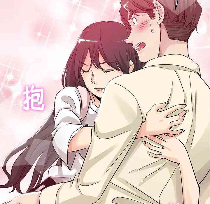 韩国漫画坏坏的她韩漫_坏坏的她-第6话在线免费阅读-韩国漫画-第62张图片