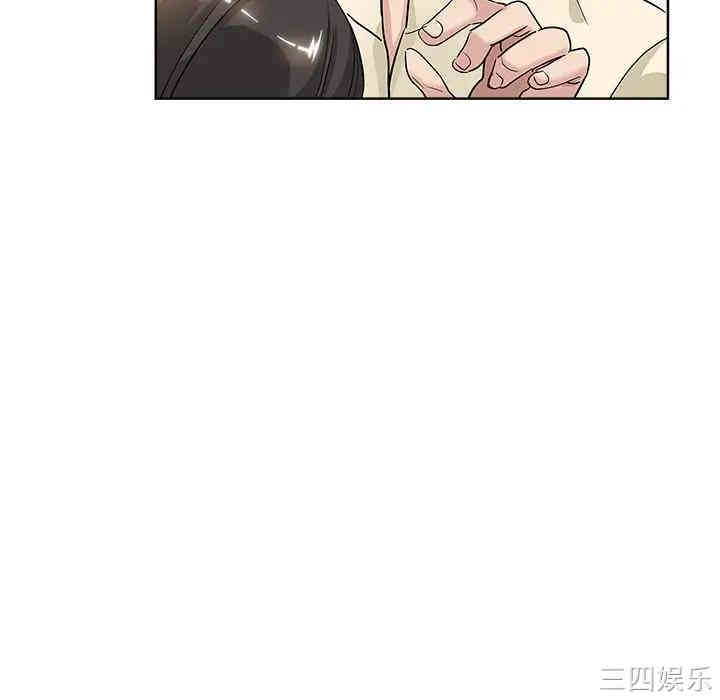 韩国漫画坏坏的她韩漫_坏坏的她-第6话在线免费阅读-韩国漫画-第68张图片