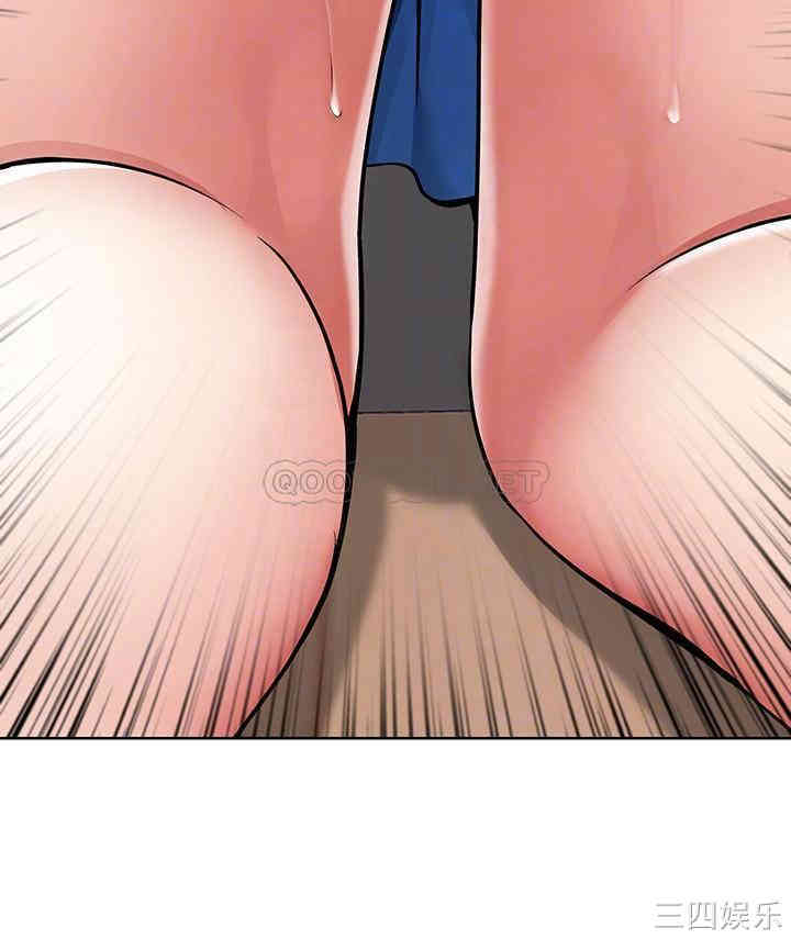 韩国漫画韩漫_寄宿日记-第11话在线免费阅读-韩国漫画-第8张图片