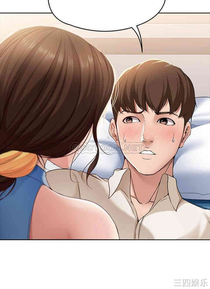 韩国漫画韩漫_寄宿日记-第11话在线免费阅读-韩国漫画-第24张图片