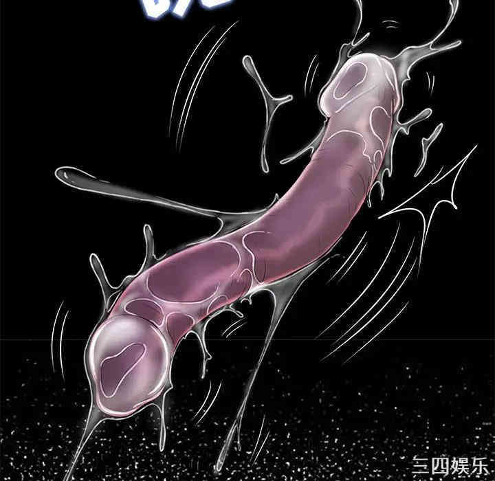 韩国漫画恋人配对韩漫_恋人配对-第19话在线免费阅读-韩国漫画-第27张图片