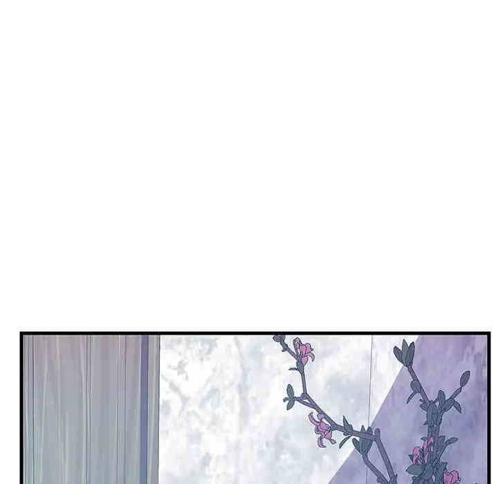 韩国漫画恋人配对韩漫_恋人配对-第19话在线免费阅读-韩国漫画-第44张图片