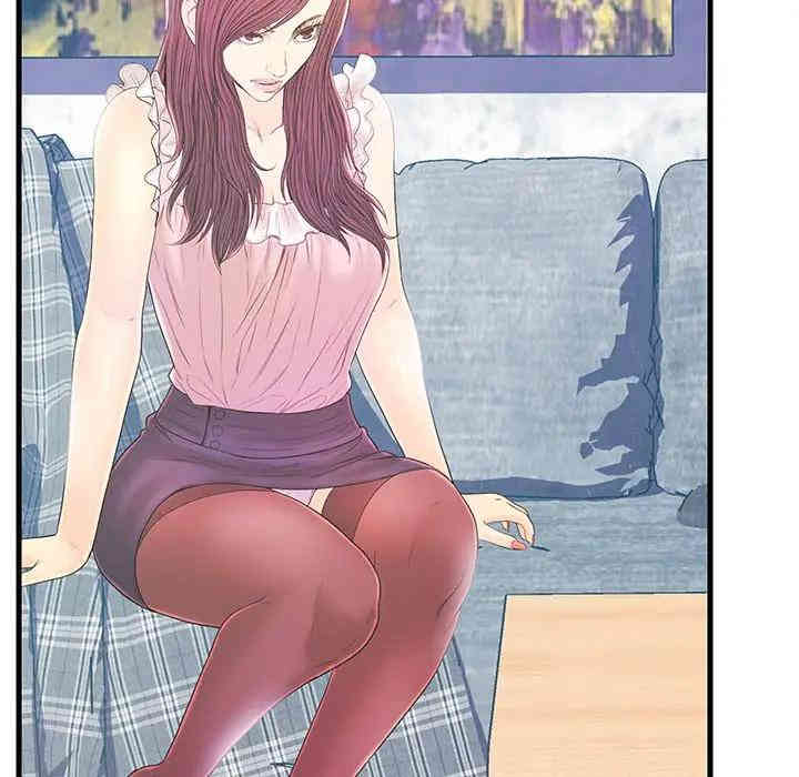 韩国漫画恋人配对韩漫_恋人配对-第19话在线免费阅读-韩国漫画-第48张图片