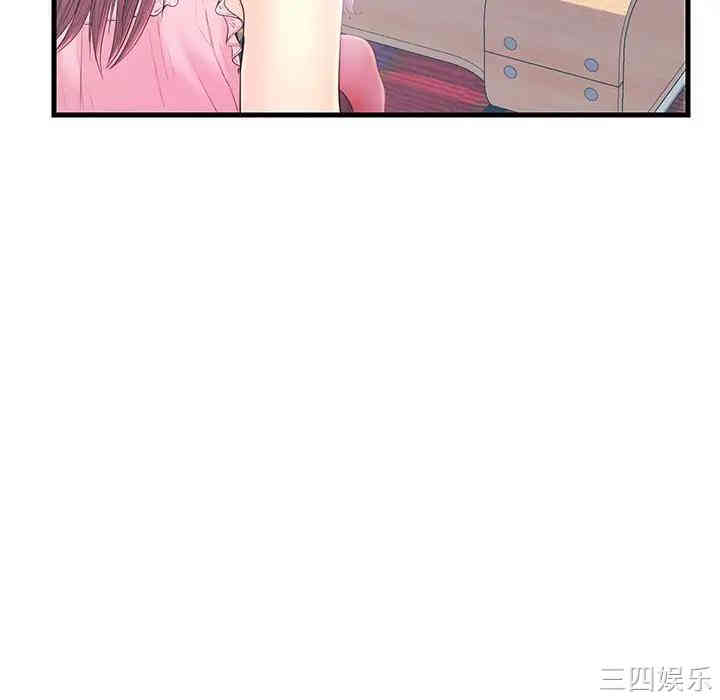 韩国漫画恋人配对韩漫_恋人配对-第19话在线免费阅读-韩国漫画-第52张图片