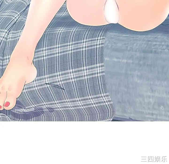 韩国漫画恋人配对韩漫_恋人配对-第19话在线免费阅读-韩国漫画-第57张图片