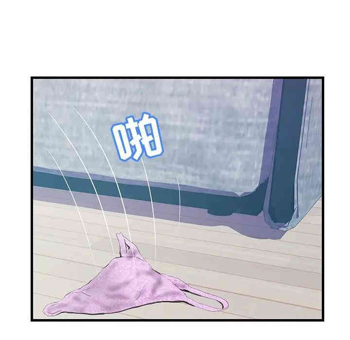 韩国漫画恋人配对韩漫_恋人配对-第19话在线免费阅读-韩国漫画-第58张图片