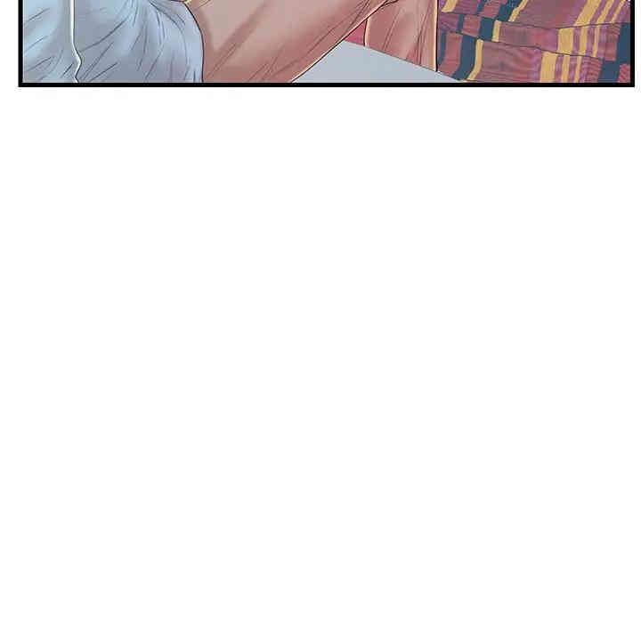 韩国漫画恋人配对韩漫_恋人配对-第19话在线免费阅读-韩国漫画-第64张图片