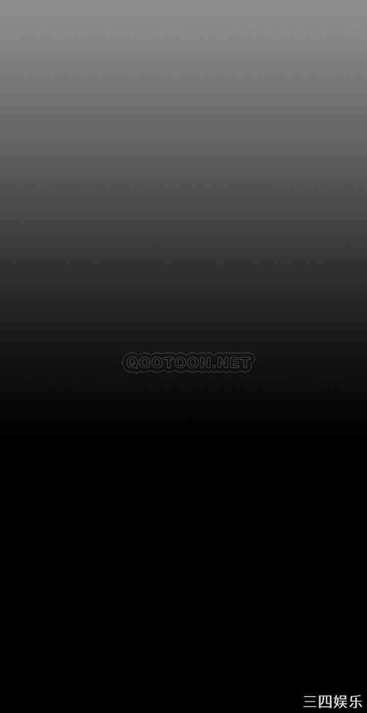 韩国漫画韩漫_妹妹的义务-第37话在线免费阅读-韩国漫画-第19张图片