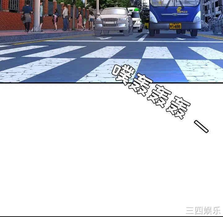 韩国漫画深渊韩漫_深渊-第10话在线免费阅读-韩国漫画-第72张图片