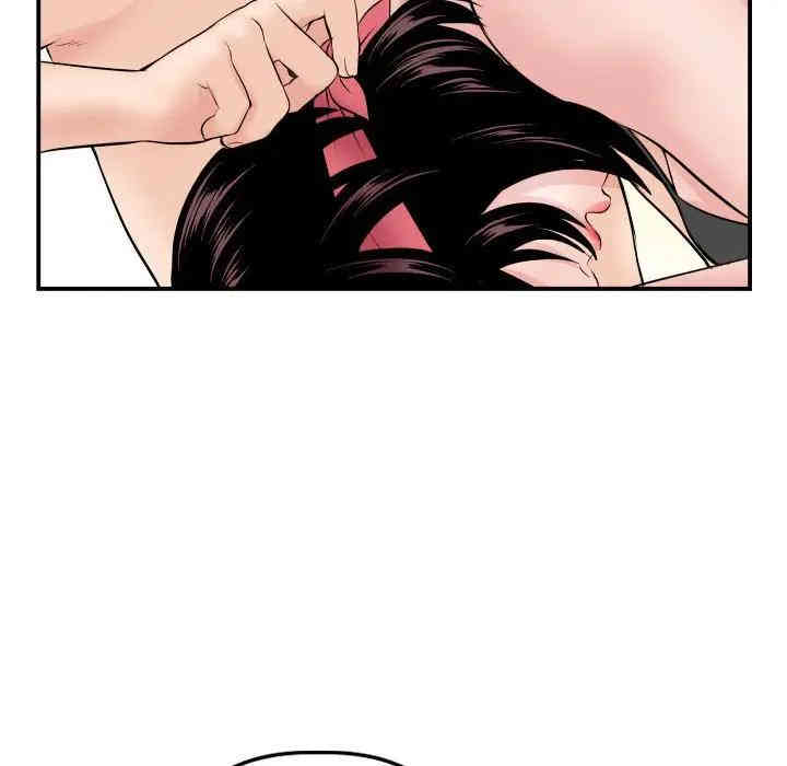 韩国漫画与学姐的那些事韩漫_与学姐的那些事-第64话在线免费阅读-韩国漫画-第24张图片