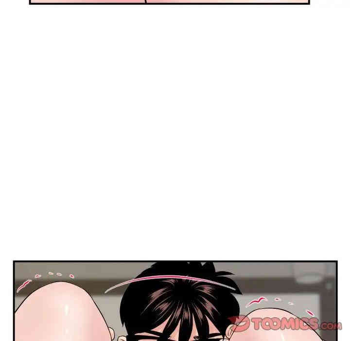 韩国漫画与学姐的那些事韩漫_与学姐的那些事-第64话在线免费阅读-韩国漫画-第75张图片