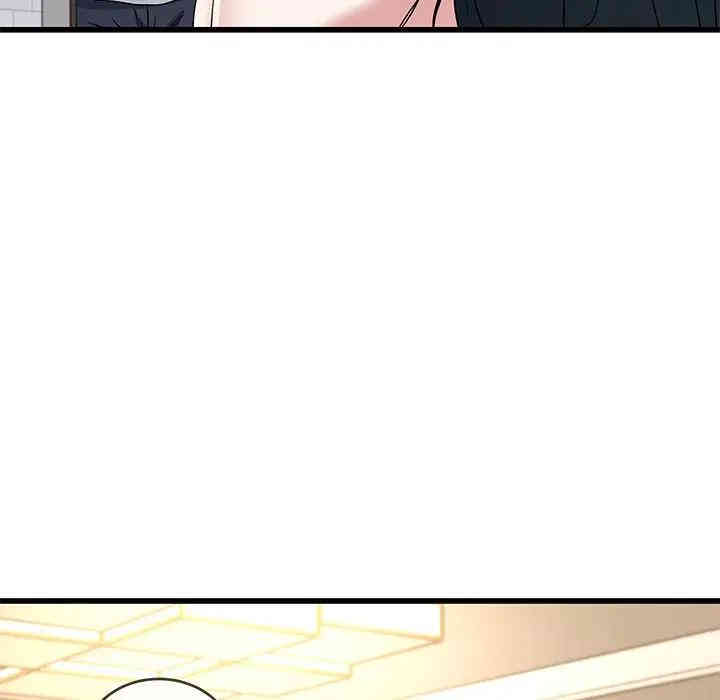 韩国漫画单身爸爸想恋爱韩漫_单身爸爸想恋爱-第37话在线免费阅读-韩国漫画-第43张图片