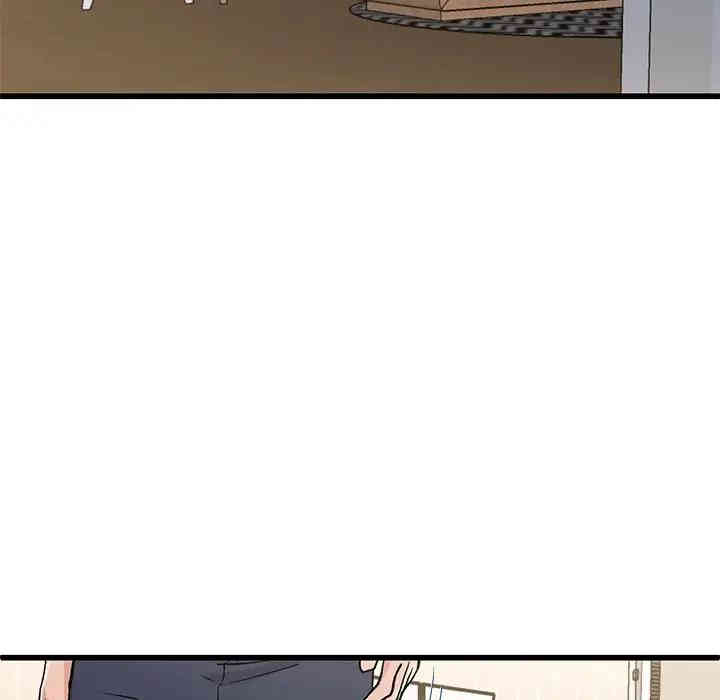 韩国漫画单身爸爸想恋爱韩漫_单身爸爸想恋爱-第37话在线免费阅读-韩国漫画-第88张图片