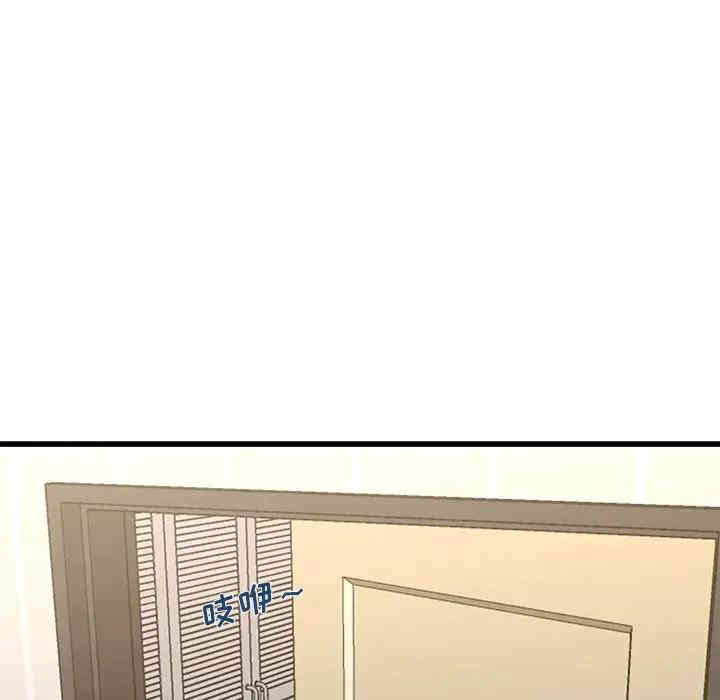 韩国漫画单身爸爸想恋爱韩漫_单身爸爸想恋爱-第37话在线免费阅读-韩国漫画-第90张图片