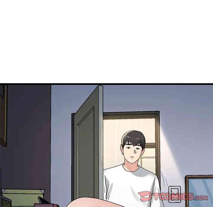 韩国漫画单身爸爸想恋爱韩漫_单身爸爸想恋爱-第37话在线免费阅读-韩国漫画-第92张图片