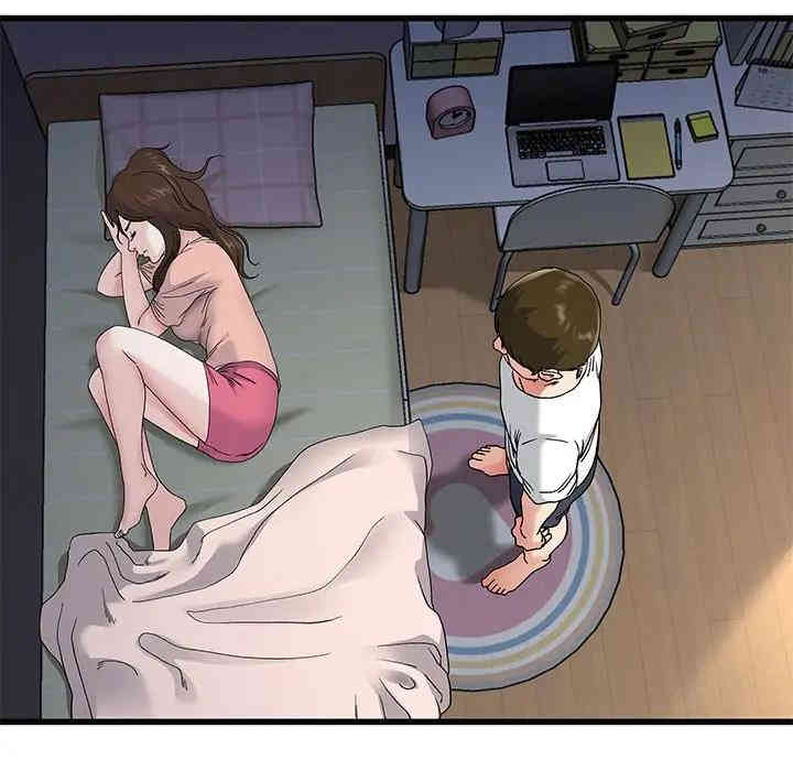 韩国漫画单身爸爸想恋爱韩漫_单身爸爸想恋爱-第37话在线免费阅读-韩国漫画-第96张图片