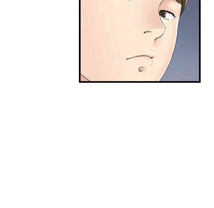 韩国漫画单身爸爸想恋爱韩漫_单身爸爸想恋爱-第37话在线免费阅读-韩国漫画-第106张图片