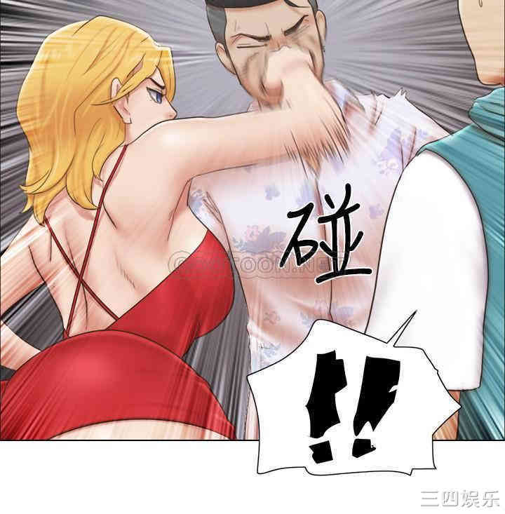 韩国漫画单身女子公寓韩漫_单身女子公寓-第19话在线免费阅读-韩国漫画-第21张图片