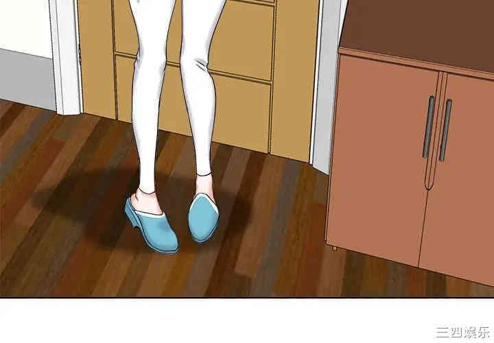 韩国漫画当真爱找上门来/不该爱上你韩漫_当真爱找上门来/不该爱上你-第7话在线免费阅读-韩国漫画-第3张图片
