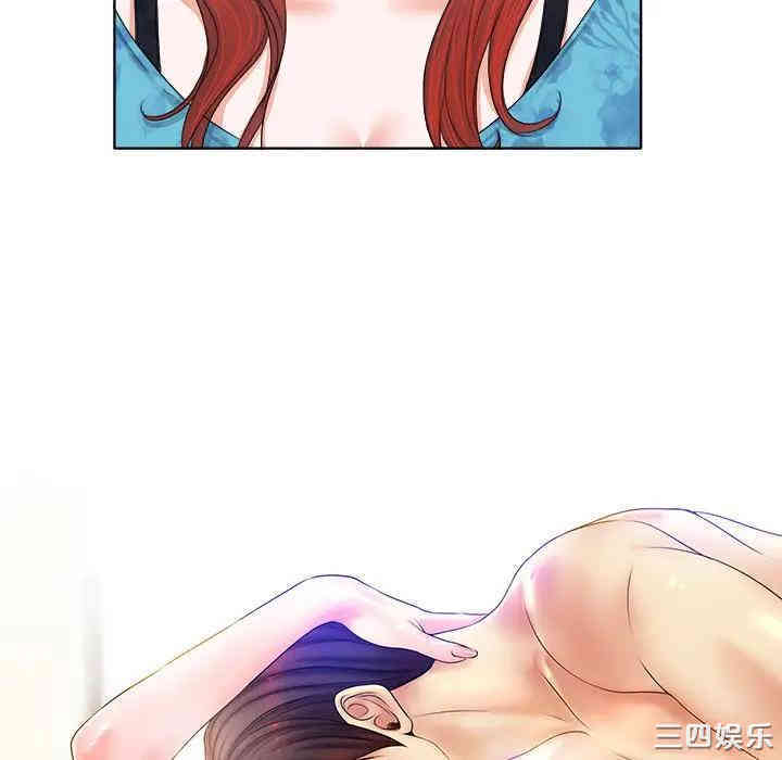 韩国漫画当真爱找上门来/不该爱上你韩漫_当真爱找上门来/不该爱上你-第7话在线免费阅读-韩国漫画-第9张图片