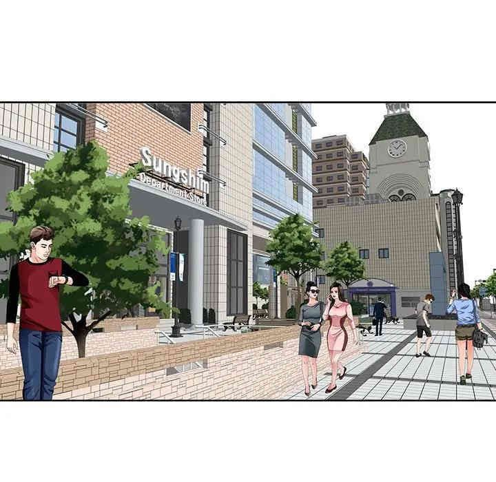 韩国漫画当真爱找上门来/不该爱上你韩漫_当真爱找上门来/不该爱上你-第7话在线免费阅读-韩国漫画-第12张图片