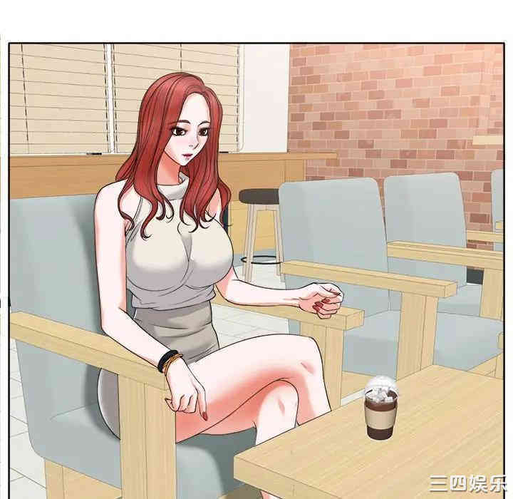 韩国漫画当真爱找上门来/不该爱上你韩漫_当真爱找上门来/不该爱上你-第7话在线免费阅读-韩国漫画-第15张图片