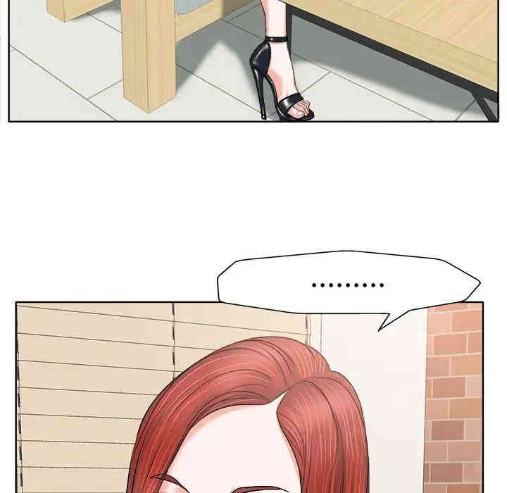 韩国漫画当真爱找上门来/不该爱上你韩漫_当真爱找上门来/不该爱上你-第7话在线免费阅读-韩国漫画-第16张图片