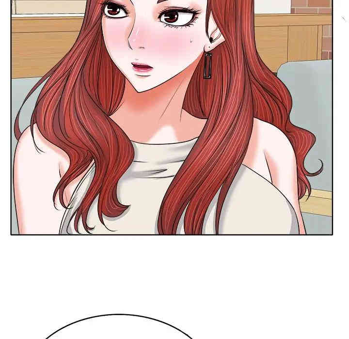 韩国漫画当真爱找上门来/不该爱上你韩漫_当真爱找上门来/不该爱上你-第7话在线免费阅读-韩国漫画-第17张图片