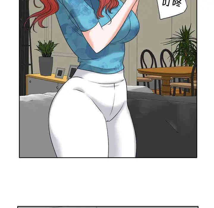 韩国漫画当真爱找上门来/不该爱上你韩漫_当真爱找上门来/不该爱上你-第7话在线免费阅读-韩国漫画-第28张图片