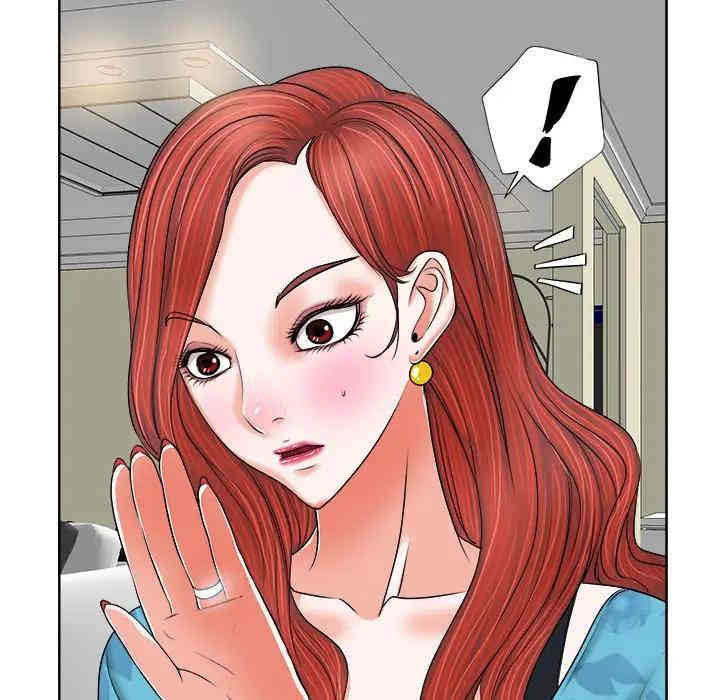 韩国漫画当真爱找上门来/不该爱上你韩漫_当真爱找上门来/不该爱上你-第7话在线免费阅读-韩国漫画-第29张图片