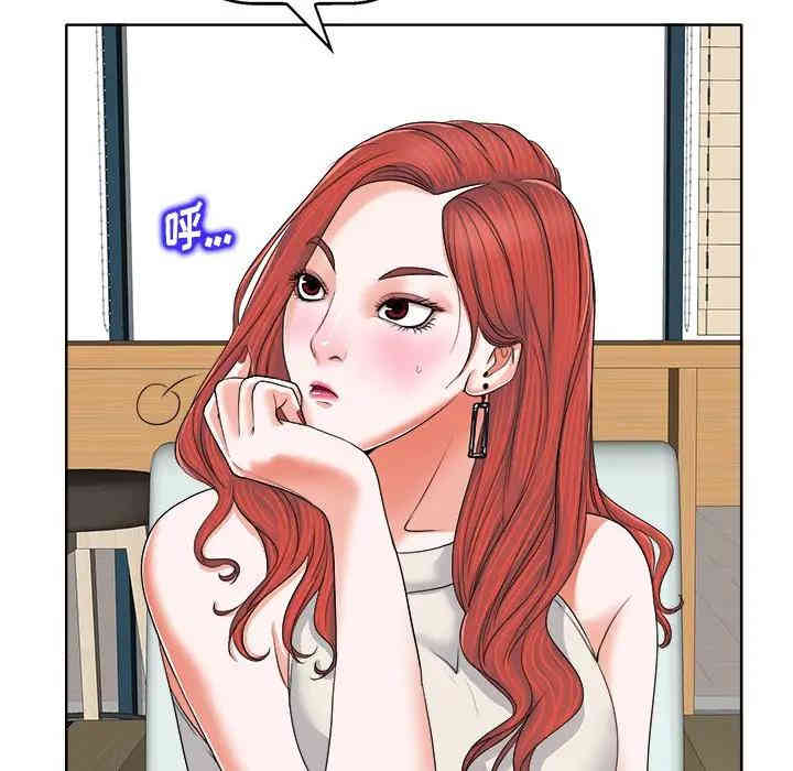 韩国漫画当真爱找上门来/不该爱上你韩漫_当真爱找上门来/不该爱上你-第7话在线免费阅读-韩国漫画-第34张图片