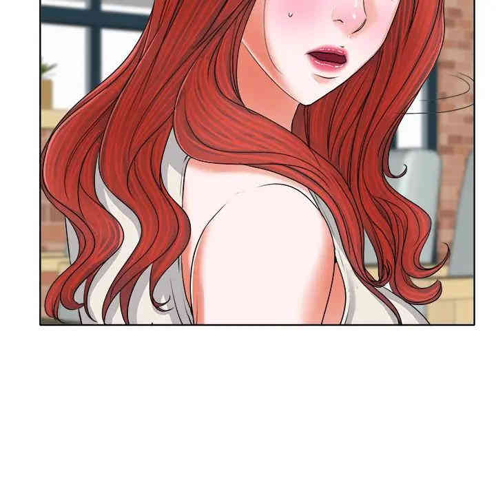 韩国漫画当真爱找上门来/不该爱上你韩漫_当真爱找上门来/不该爱上你-第7话在线免费阅读-韩国漫画-第36张图片