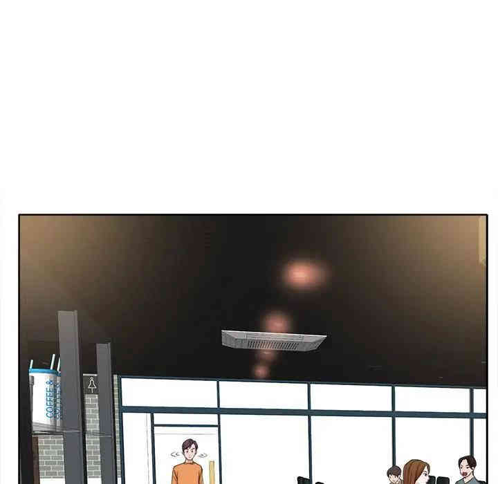 韩国漫画当真爱找上门来/不该爱上你韩漫_当真爱找上门来/不该爱上你-第7话在线免费阅读-韩国漫画-第37张图片