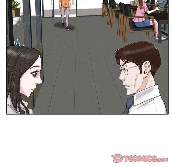 韩国漫画当真爱找上门来/不该爱上你韩漫_当真爱找上门来/不该爱上你-第7话在线免费阅读-韩国漫画-第38张图片