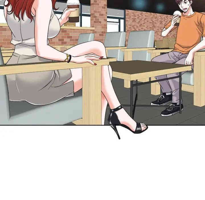 韩国漫画当真爱找上门来/不该爱上你韩漫_当真爱找上门来/不该爱上你-第7话在线免费阅读-韩国漫画-第50张图片