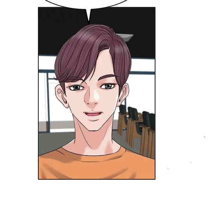 韩国漫画当真爱找上门来/不该爱上你韩漫_当真爱找上门来/不该爱上你-第7话在线免费阅读-韩国漫画-第54张图片