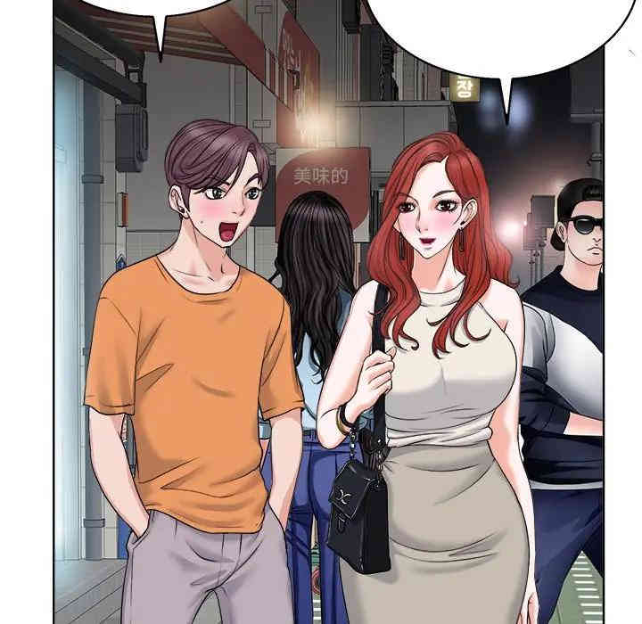 韩国漫画当真爱找上门来/不该爱上你韩漫_当真爱找上门来/不该爱上你-第7话在线免费阅读-韩国漫画-第64张图片