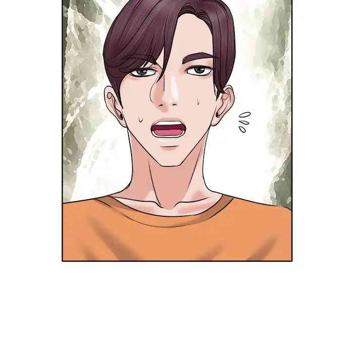 韩国漫画当真爱找上门来/不该爱上你韩漫_当真爱找上门来/不该爱上你-第7话在线免费阅读-韩国漫画-第72张图片