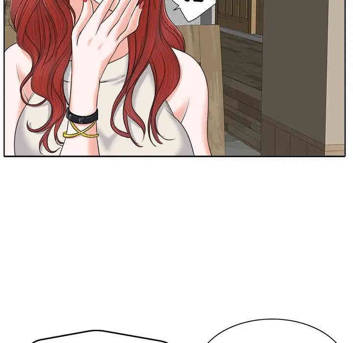 韩国漫画当真爱找上门来/不该爱上你韩漫_当真爱找上门来/不该爱上你-第7话在线免费阅读-韩国漫画-第88张图片