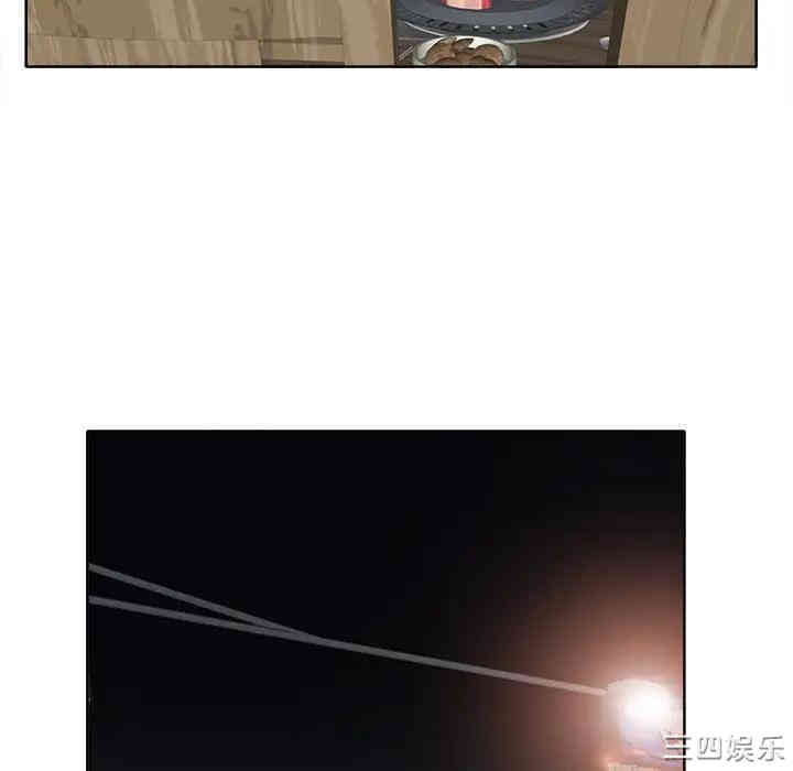 韩国漫画当真爱找上门来/不该爱上你韩漫_当真爱找上门来/不该爱上你-第7话在线免费阅读-韩国漫画-第99张图片
