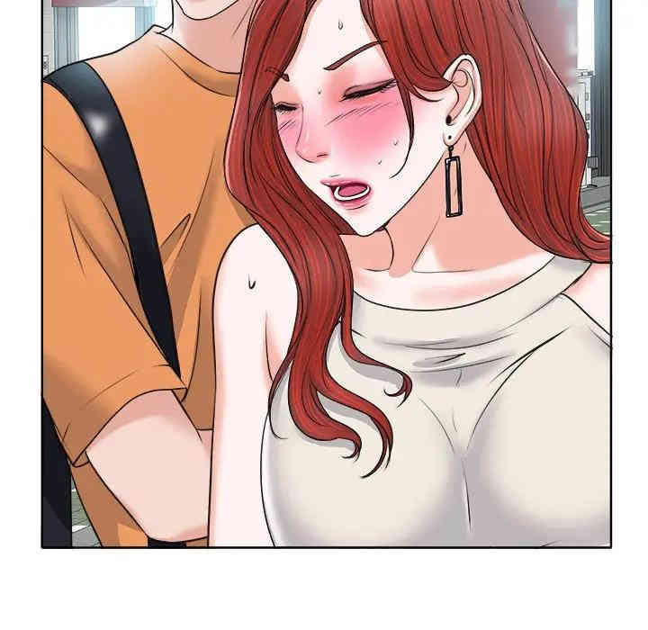 韩国漫画当真爱找上门来/不该爱上你韩漫_当真爱找上门来/不该爱上你-第7话在线免费阅读-韩国漫画-第106张图片