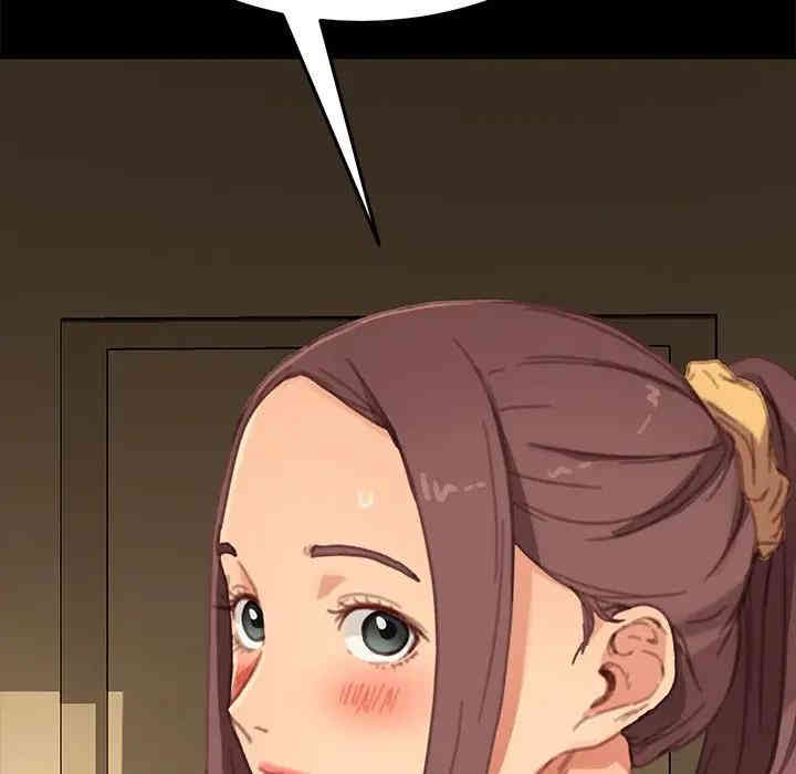 韩国漫画乖乖上钩/危机四伏的家庭生活韩漫_乖乖上钩/危机四伏的家庭生活-第31话在线免费阅读-韩国漫画-第6张图片