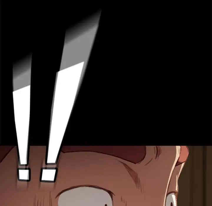 韩国漫画乖乖上钩/危机四伏的家庭生活韩漫_乖乖上钩/危机四伏的家庭生活-第31话在线免费阅读-韩国漫画-第19张图片