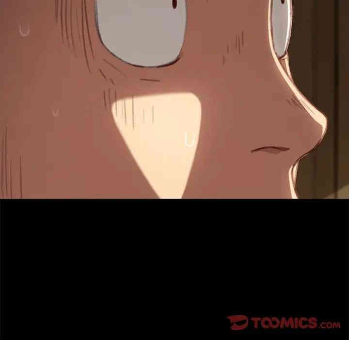 韩国漫画乖乖上钩/危机四伏的家庭生活韩漫_乖乖上钩/危机四伏的家庭生活-第31话在线免费阅读-韩国漫画-第20张图片