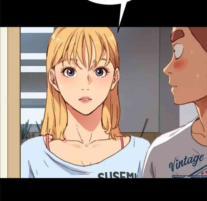 韩国漫画乖乖上钩/危机四伏的家庭生活韩漫_乖乖上钩/危机四伏的家庭生活-第31话在线免费阅读-韩国漫画-第29张图片