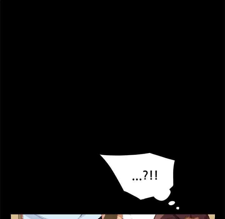 韩国漫画乖乖上钩/危机四伏的家庭生活韩漫_乖乖上钩/危机四伏的家庭生活-第31话在线免费阅读-韩国漫画-第35张图片